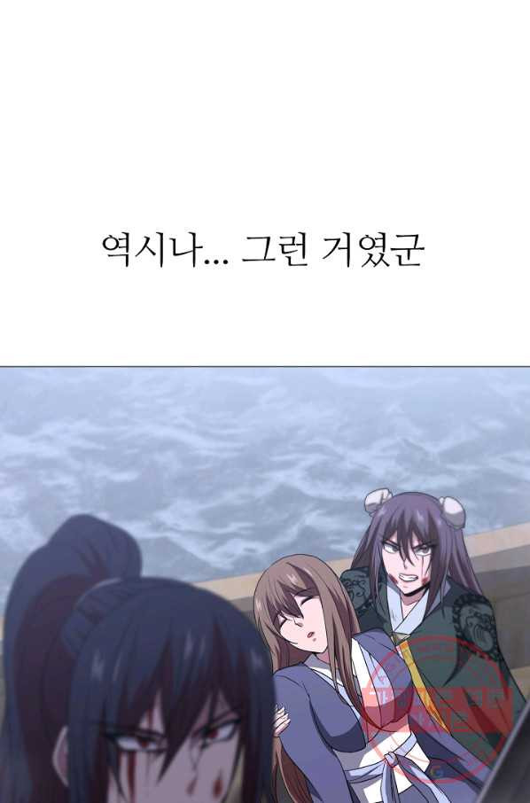 1647566937162i88us85io6g.jpeg