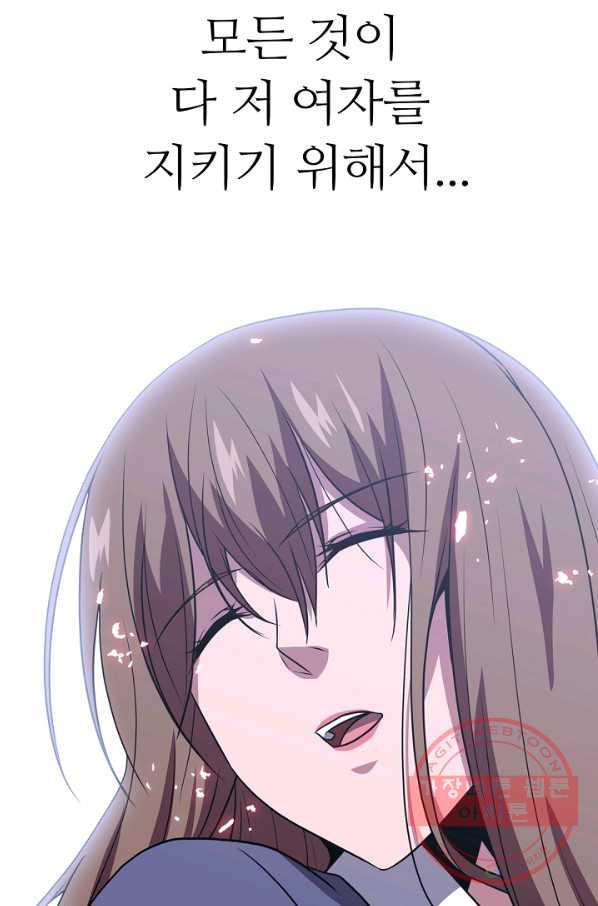 1647566937376lwjtvr6raje.jpeg