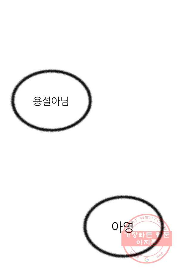 1647566939904qkju7597r9q.jpeg