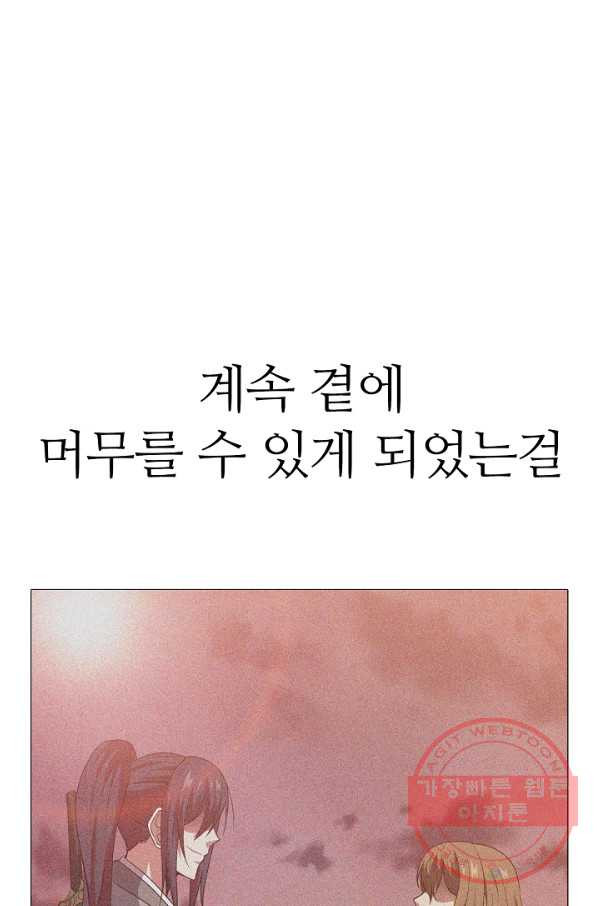 1647566941473j333cf2jyto.jpeg