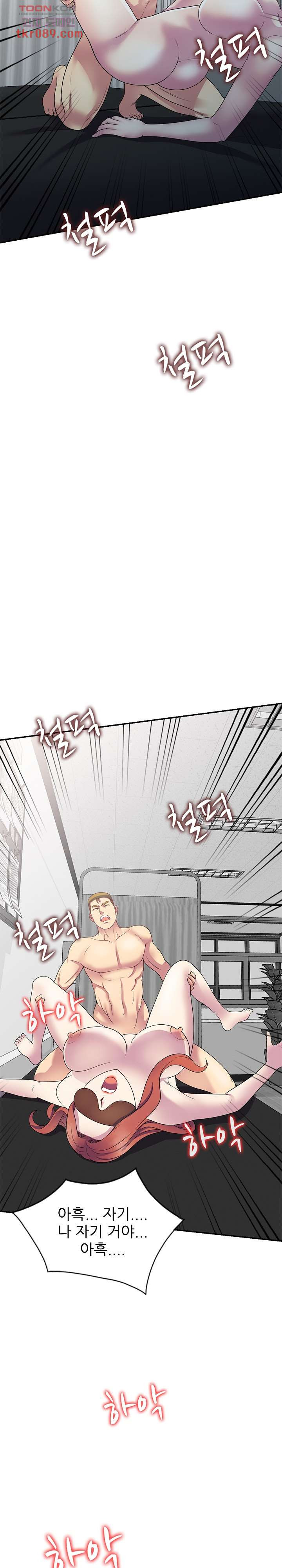 1647565054114oni28x9q72.jpeg