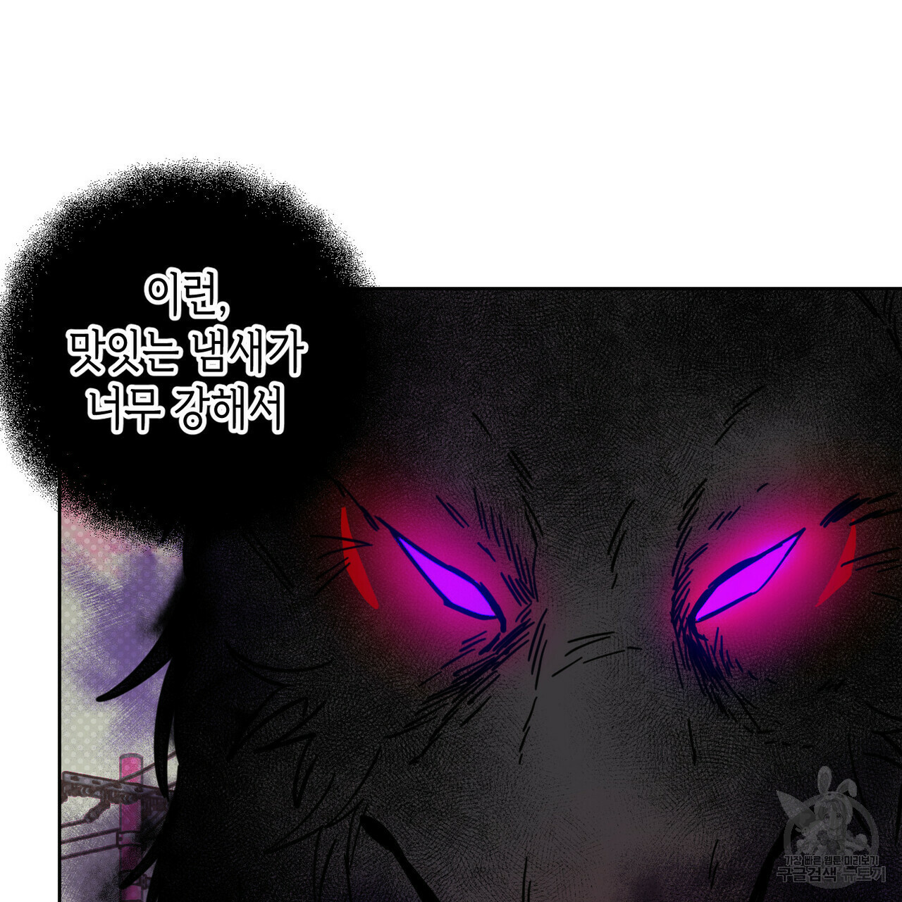 1647565194379197cmdc7vas.jpeg