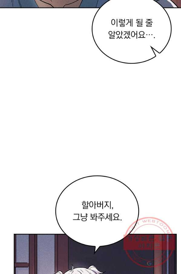 1647568054217dqwt95i2rhl.jpeg