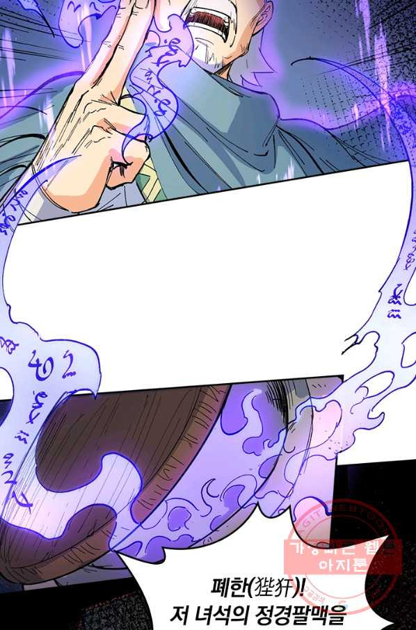 1647567906308oxnvyhycwy.jpeg