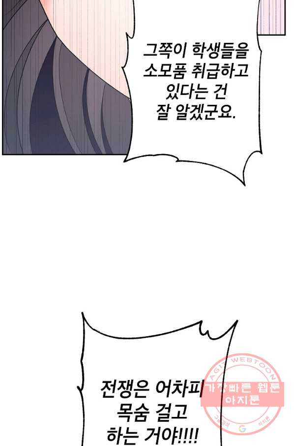 1647662238730iqq6yuy5cl.jpeg