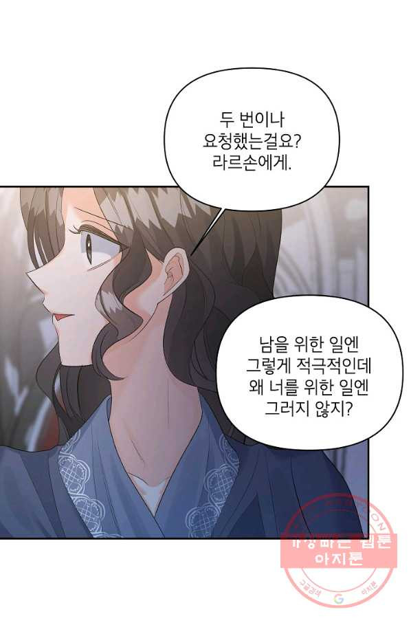 1647662241731lpp1qi34wgm.jpeg