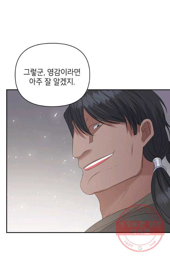 1647662242615mj01kc0bx.jpeg