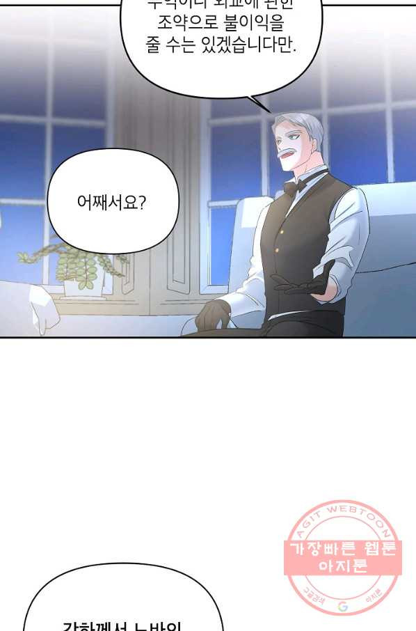 1647662244048a3aw5f8wrrr.jpeg