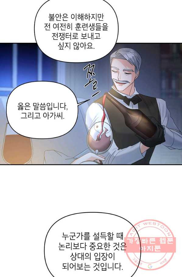 1647662244480zqxb5vaasid.jpeg
