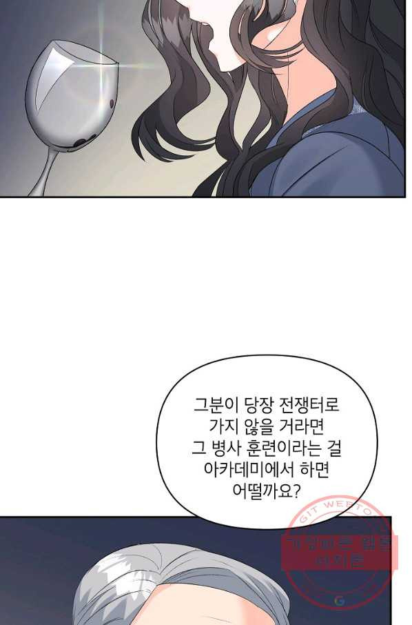 1647662245930bfa55ua0eti.jpeg