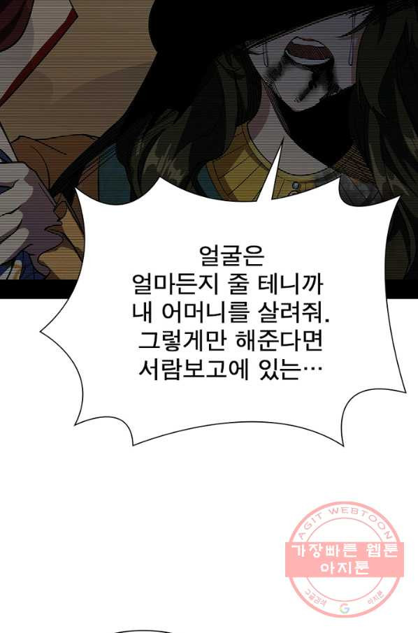 1647663574343u9kim3bsu7r.jpeg