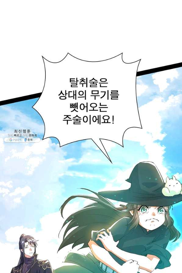 16476636055356wbq9u196u7.jpeg