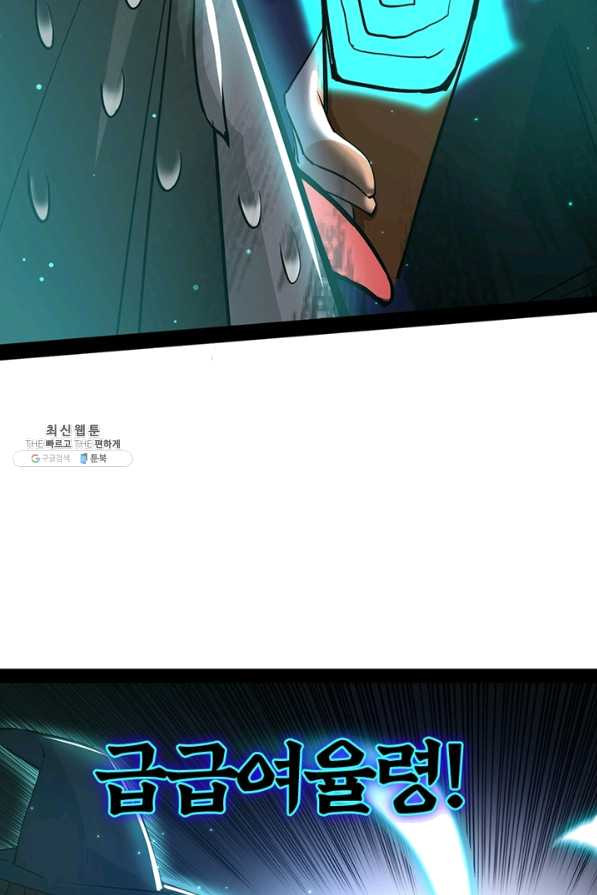 1647663605968euas046mslv.jpeg