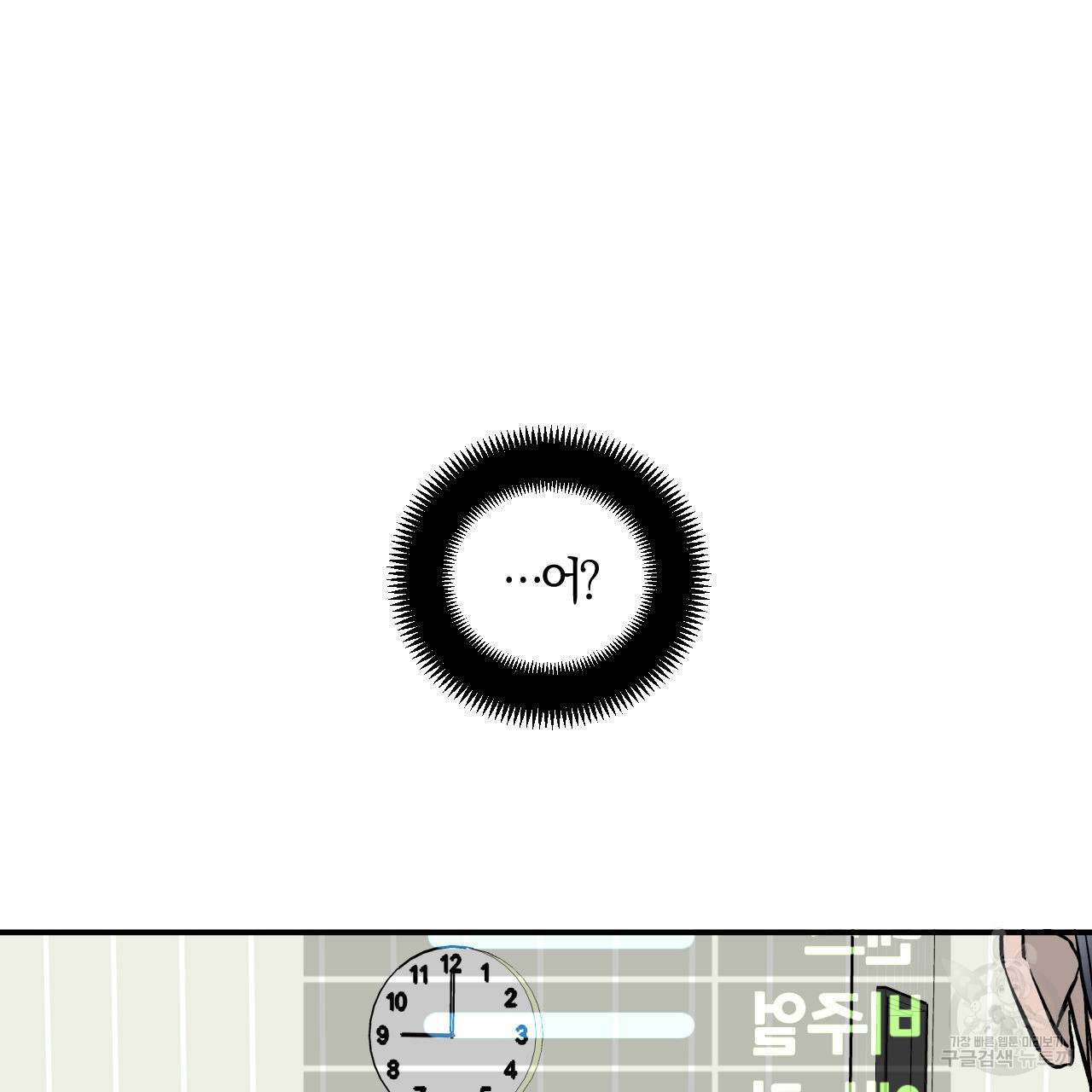 1647663948291ef2nq6kkg18.jpeg