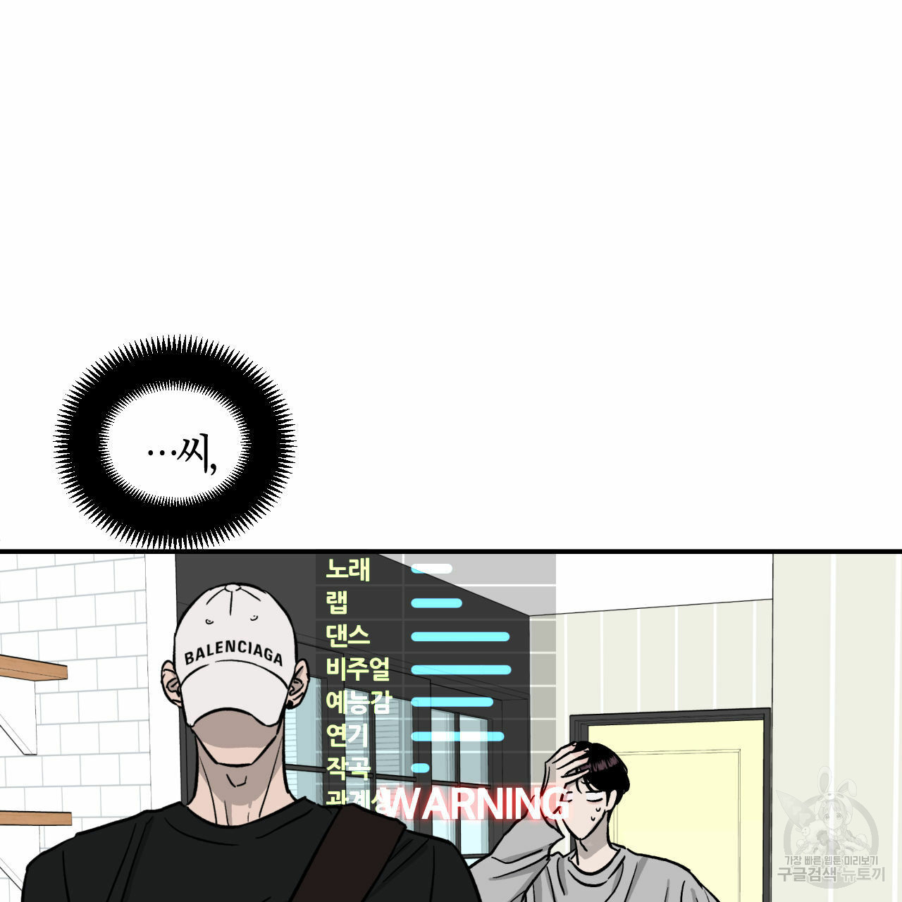 1647663948493jy8sfecrj1.jpeg