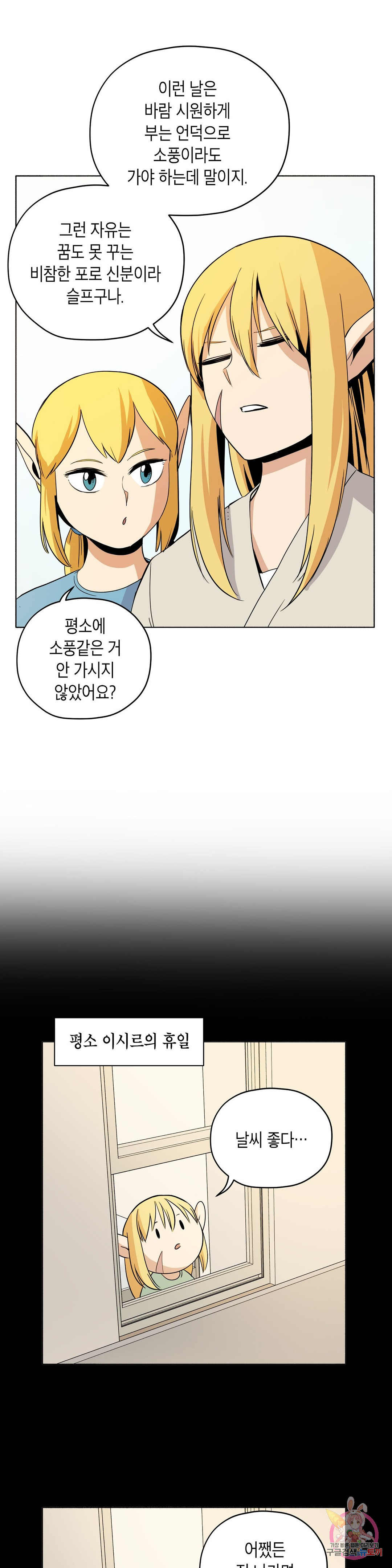 1647663560830jitwhsa1gbc.jpeg