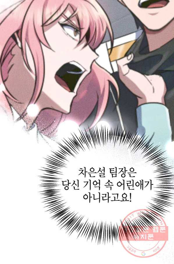 1647660680566i12ztixx6t.jpeg