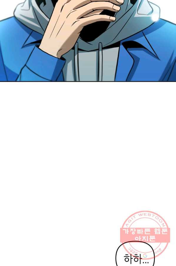 1647660683885rainilw8bv9.jpeg