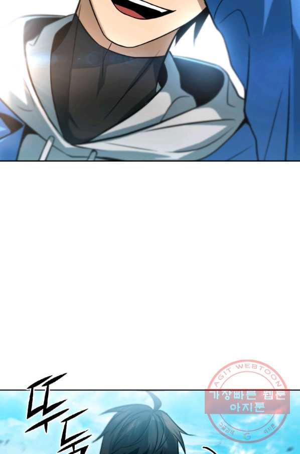 1647660684978543ldlcfps9.jpeg