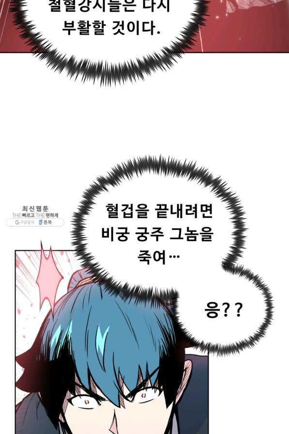 1647747086634ad092jscbpj.jpeg
