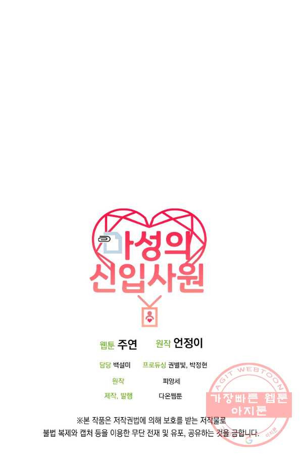 1647747094489hyqueem5wlt.jpeg
