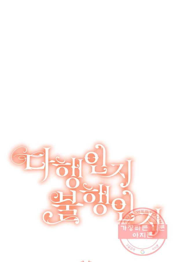 1647747089293181x34qgxes.jpeg