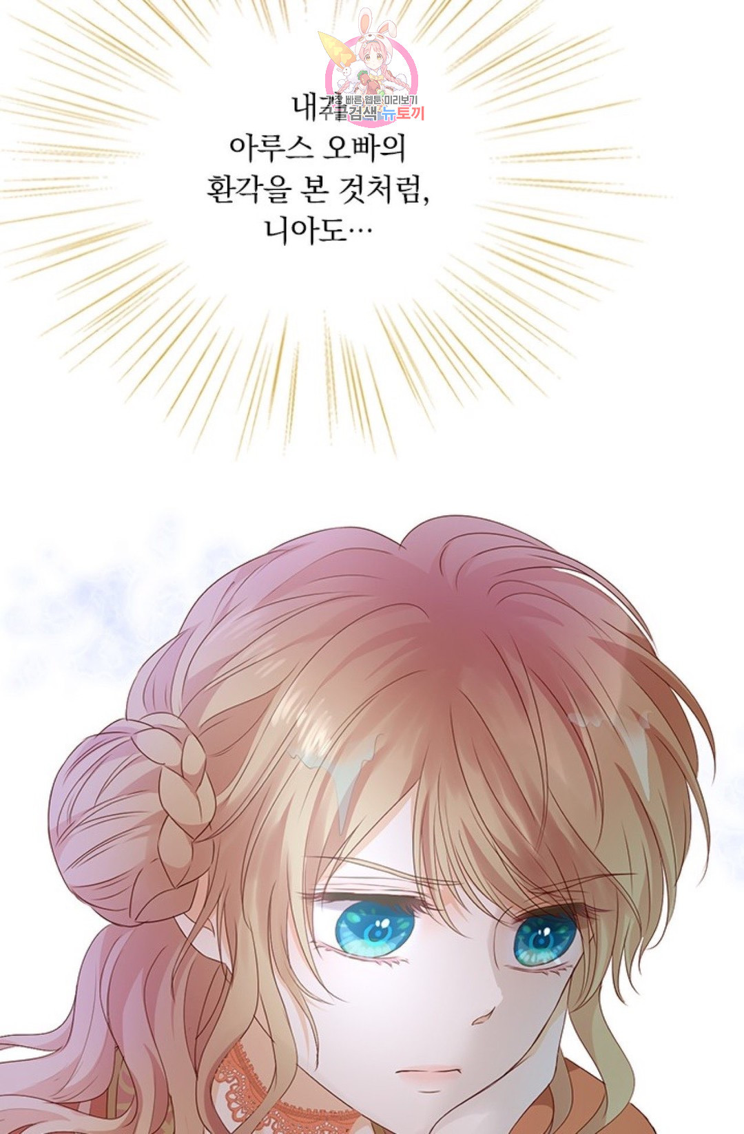 16477462374160lmpn8ovleo.jpeg