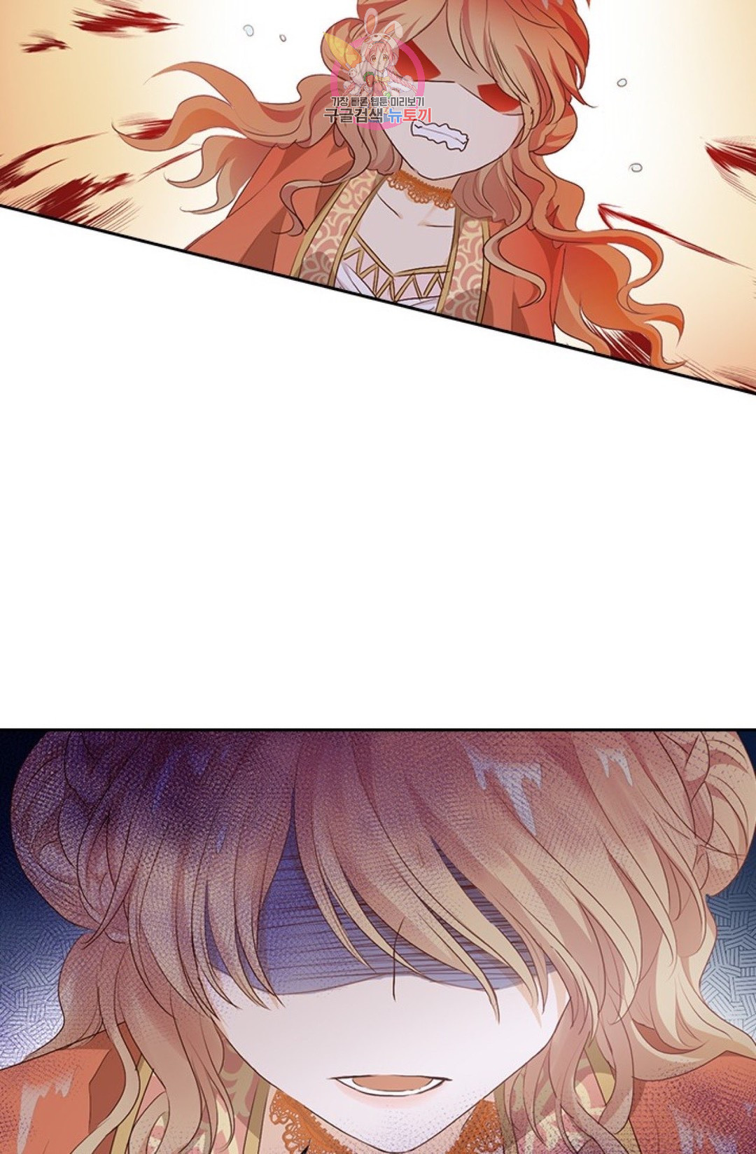 16477462379226friw02muah.jpeg