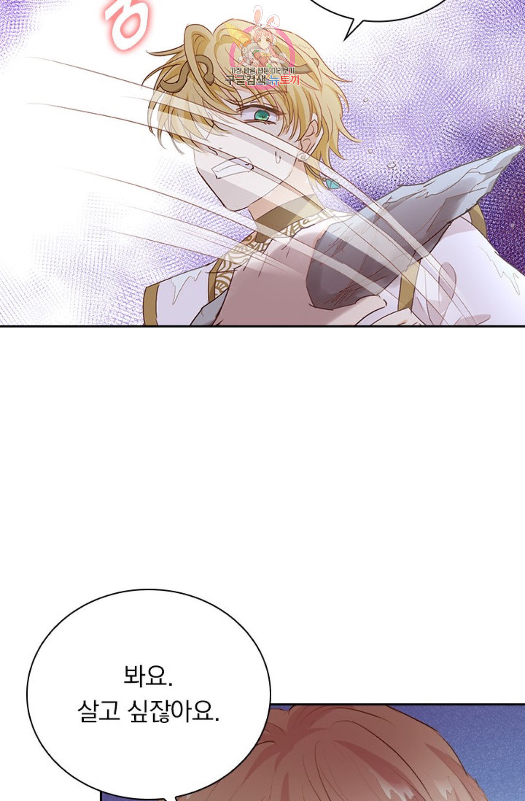 1647746238332wsuz1n5kud.jpeg