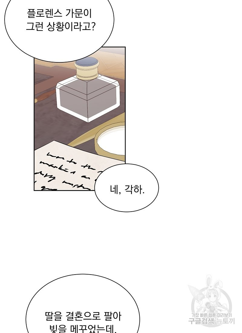 1647749555099xl6aujwpi3.jpeg