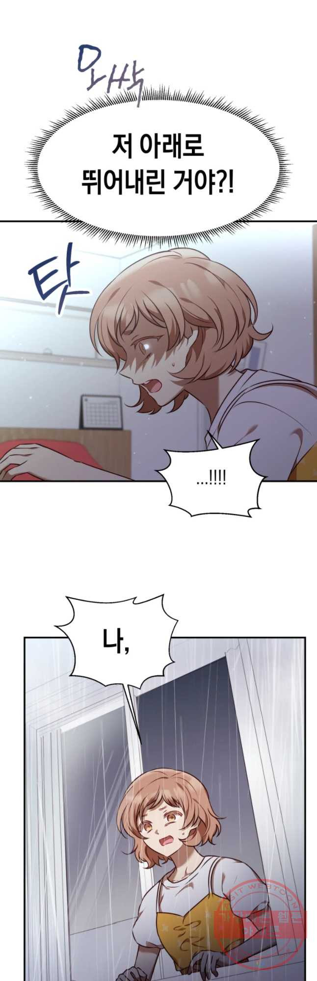 1647747505174ihszqmjundm.jpeg