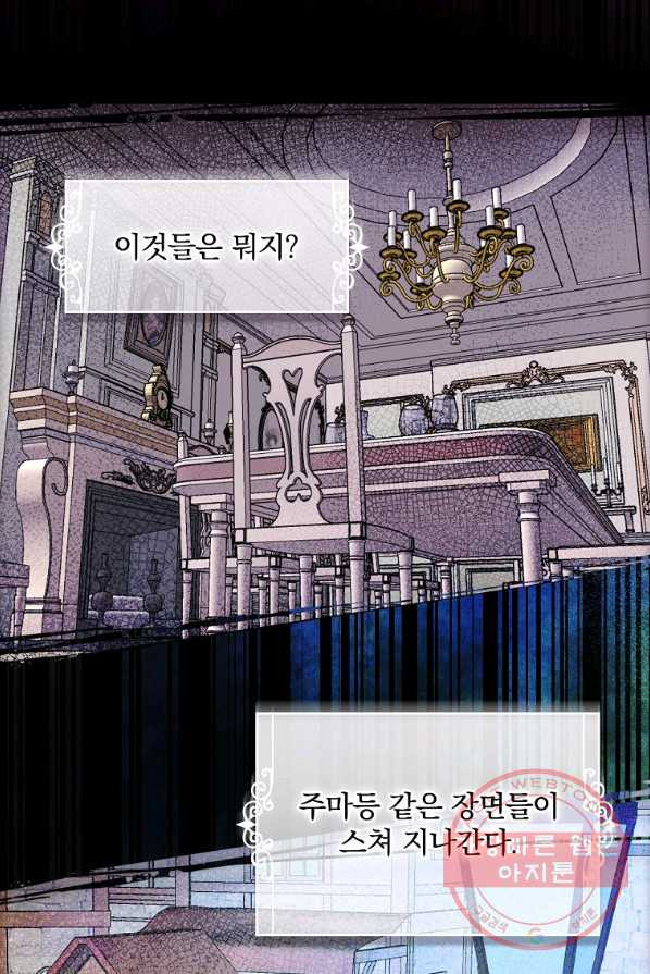 1647747701878m58lbb99hi.jpeg