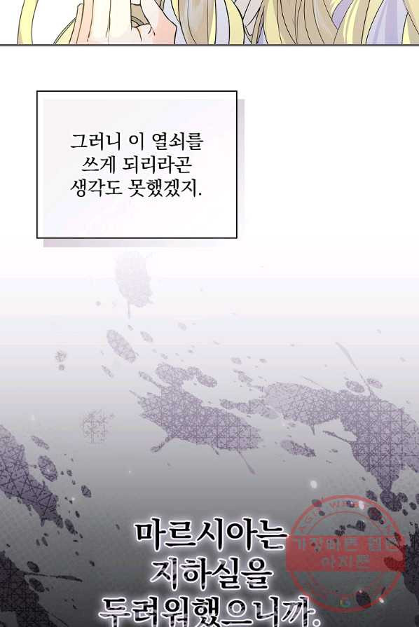 16477477081385q5q91r1lyn.jpeg