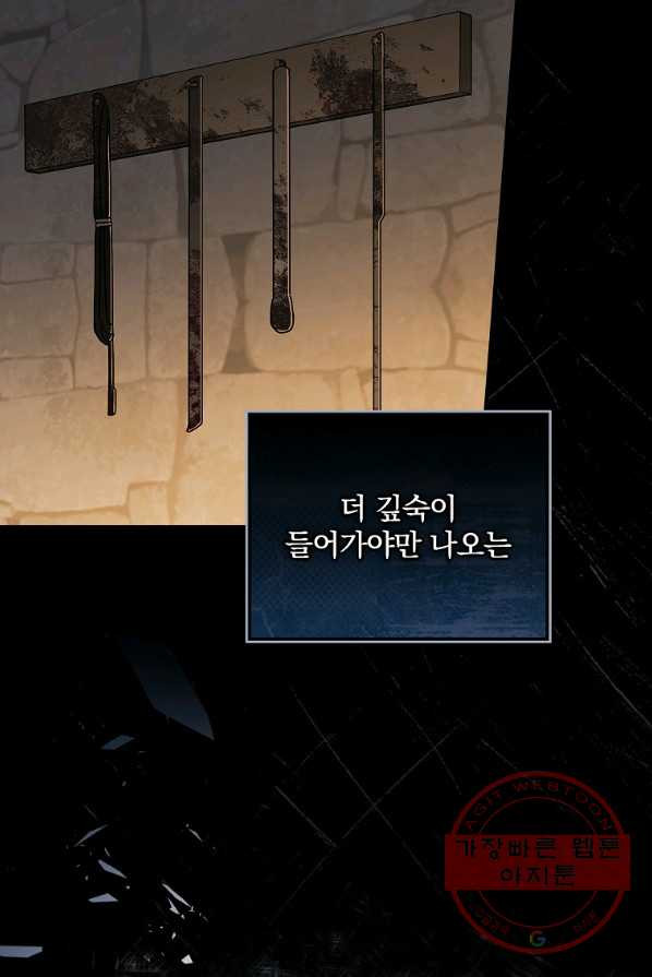 1647747710605mnbw4kurn7.jpeg