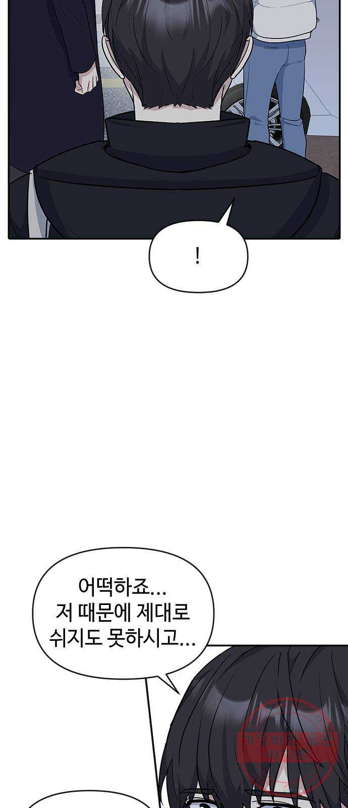 16478310411358vsebjw5r9.jpeg