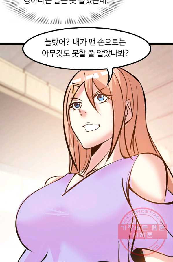 1647830050944xp10hf7vif.jpeg