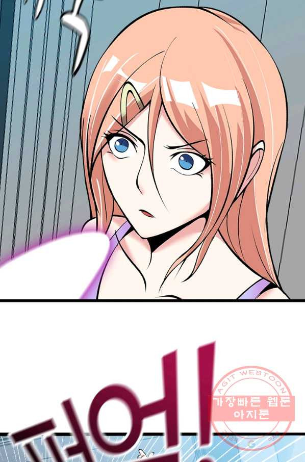 16478300547113pdv4ts2z51.jpeg