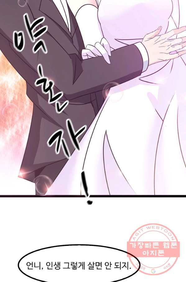 1647830055573zem3v4818o.jpeg