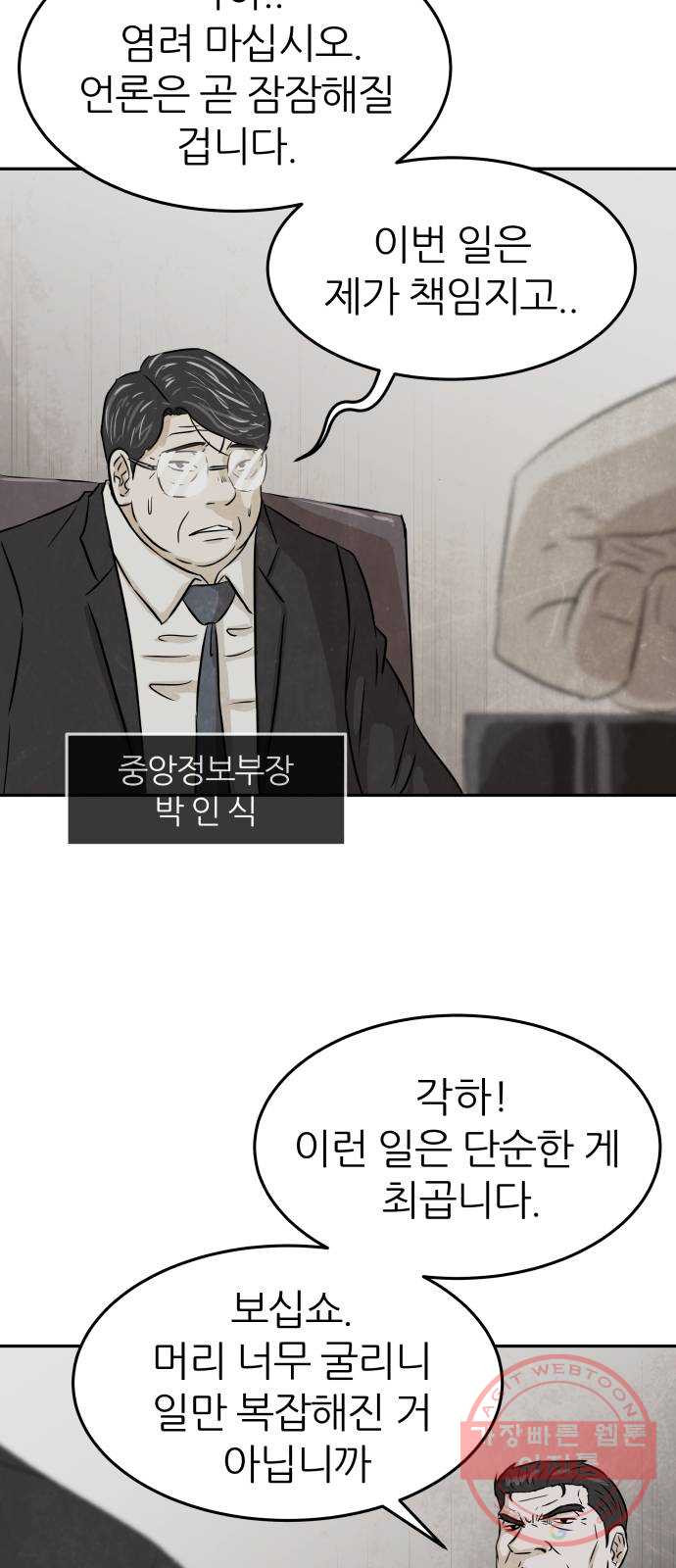 1647831128455jxceo9svh2o.jpeg