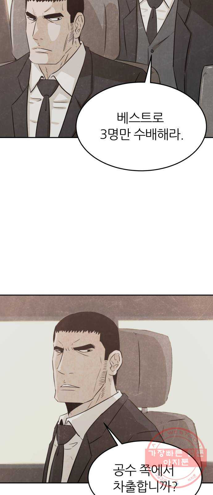 1647831128997vmwjl48n4d.jpeg