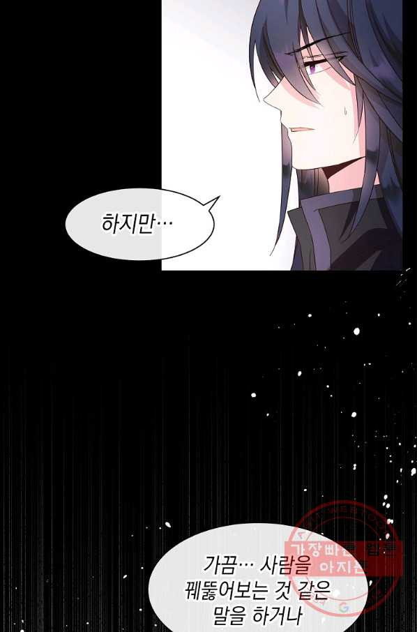 1647917457255or518pu7yq.jpeg