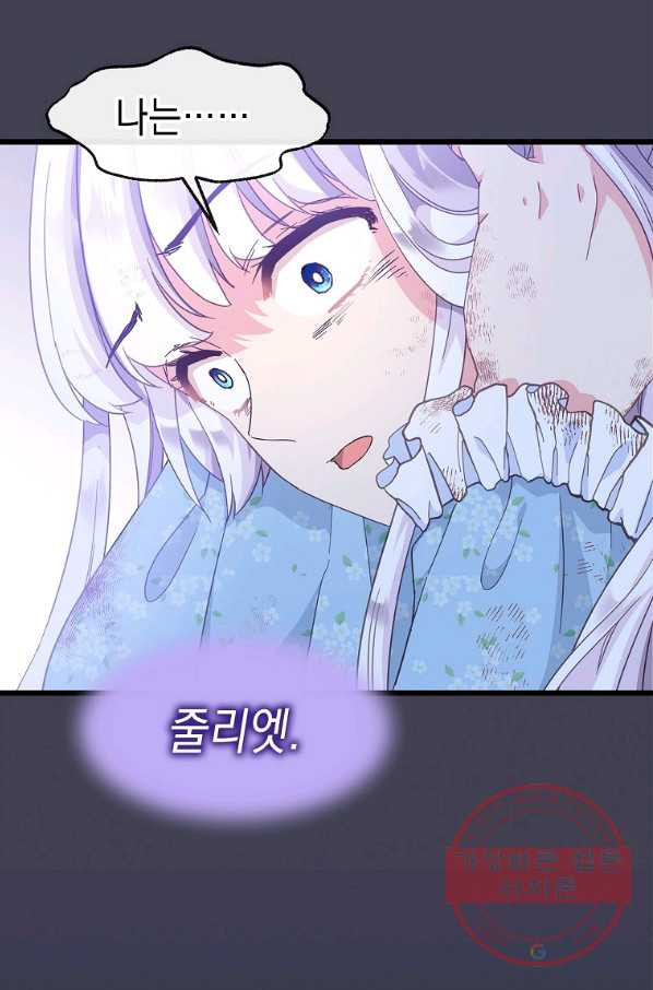 1647917475513lti8st9agi9.jpeg