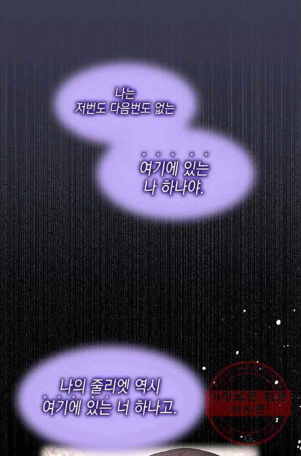 1647917475621pj363p6hybe.jpeg