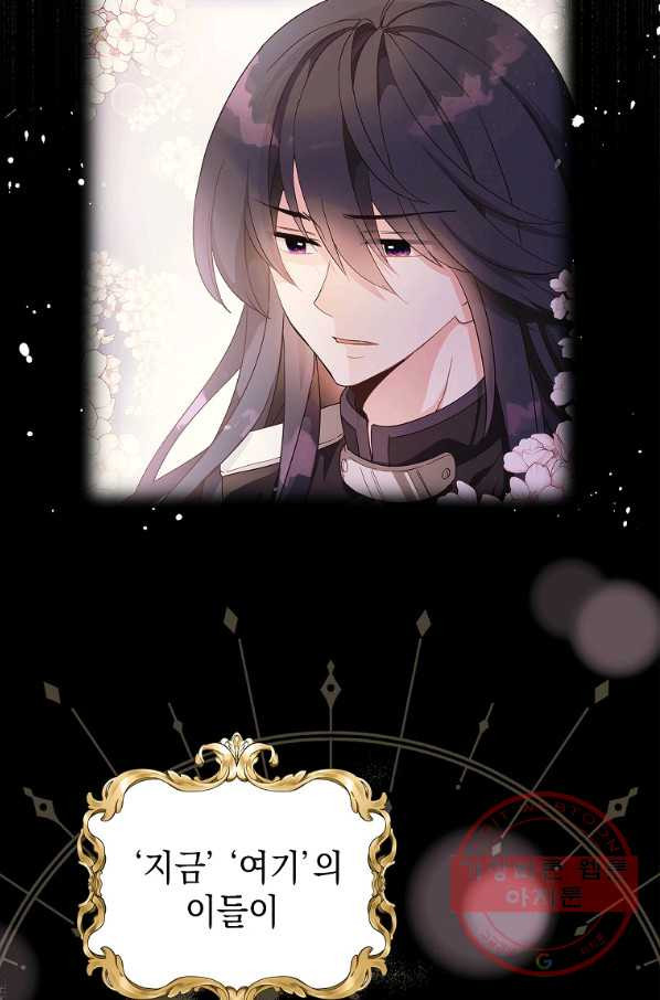 1647917475731x02ap5duap9.jpeg