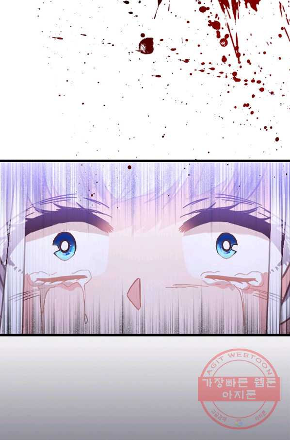 1647917477534k2piwvhybas.jpeg