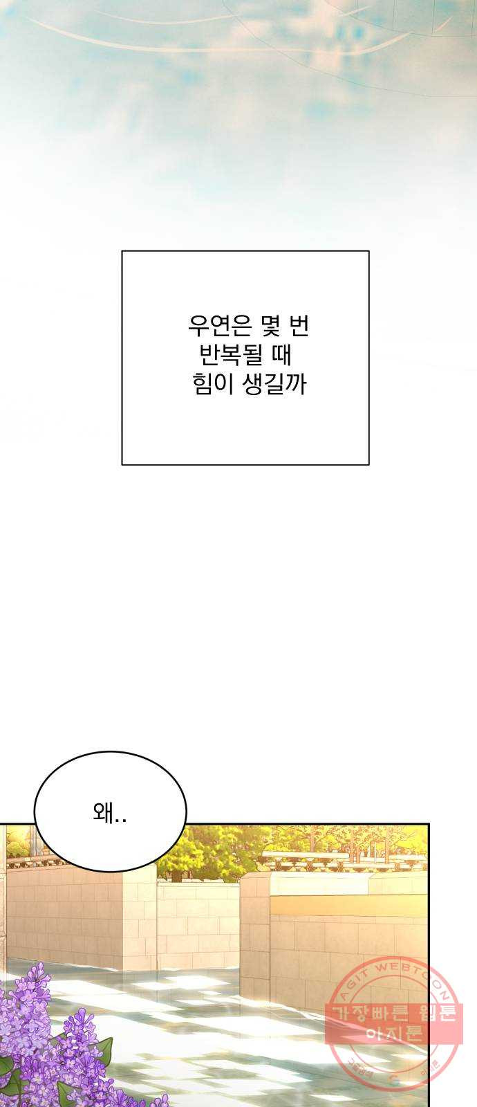 1647917439701tvosqp6ocu.jpeg