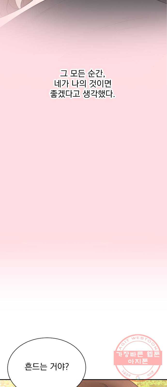 1647917440916zzoz2pl8vig.jpeg