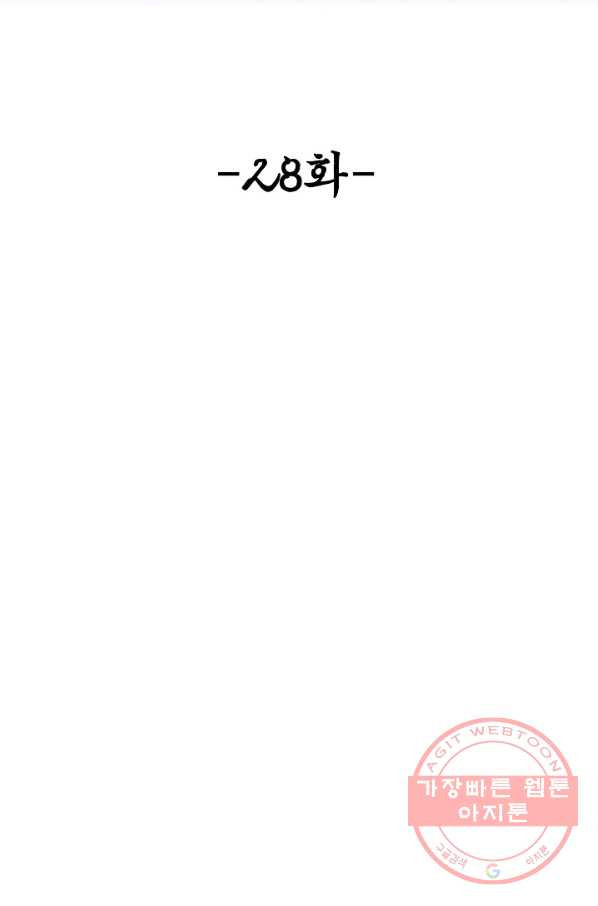 1647917563800z1xbwh11usj.jpeg