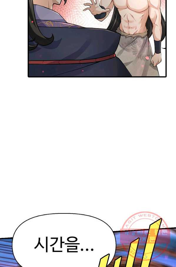1647917565222n7srq3egm2r.jpeg