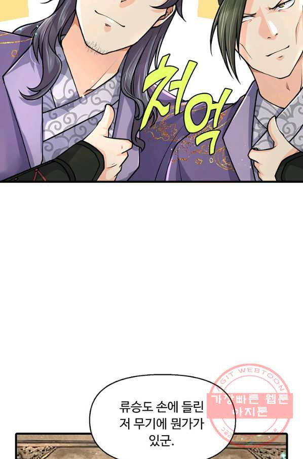 1647917569591e0jwzzfknv.jpeg